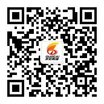 浙江明天機械有限公司